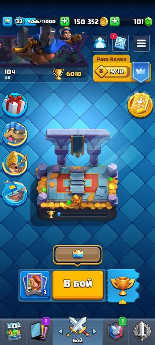 Акаунт Клеш рояль