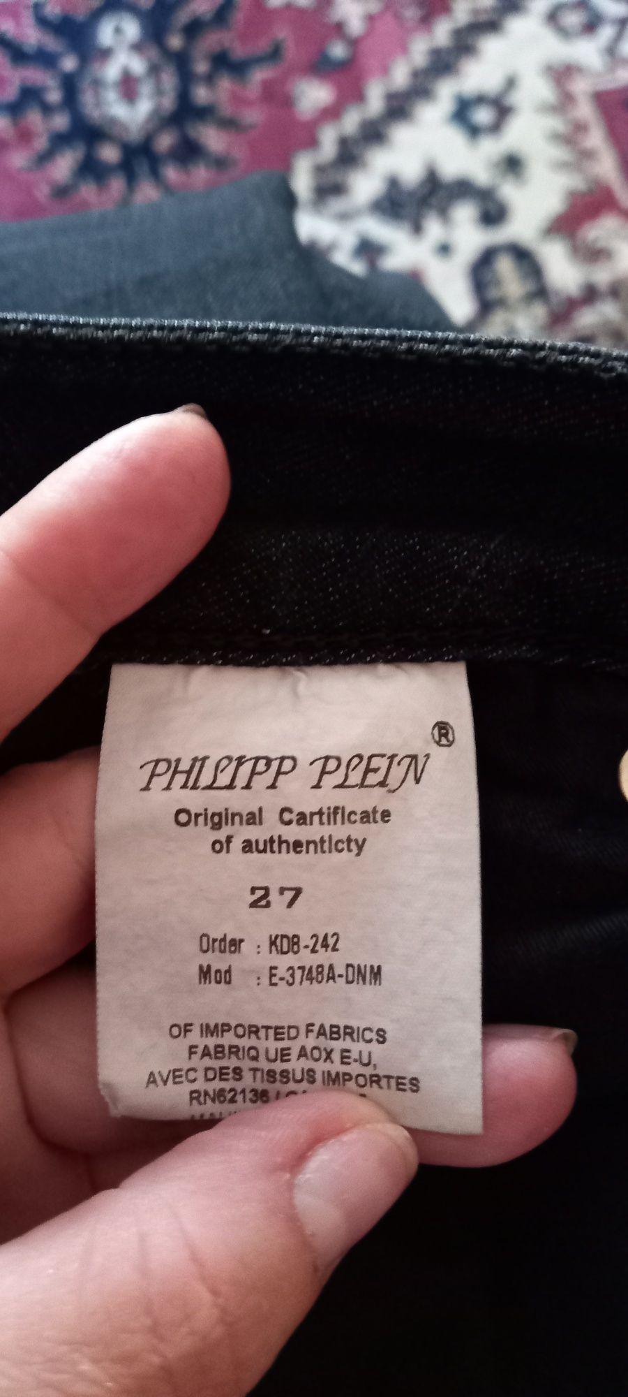 Продам оригинальную юбку Philipp Plein