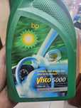 Óleo de motor BP visco 5000 10w-40