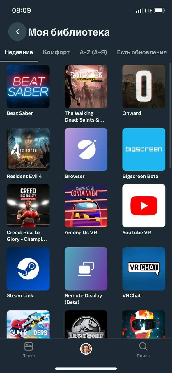 Продам очки в/р Oculus Quest 2