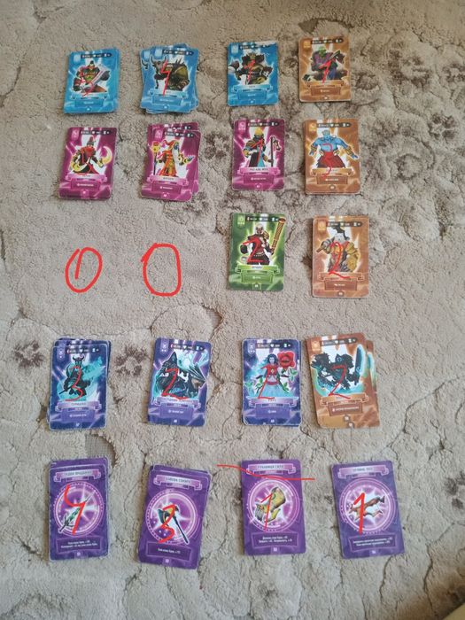 Карточки АТБ арена