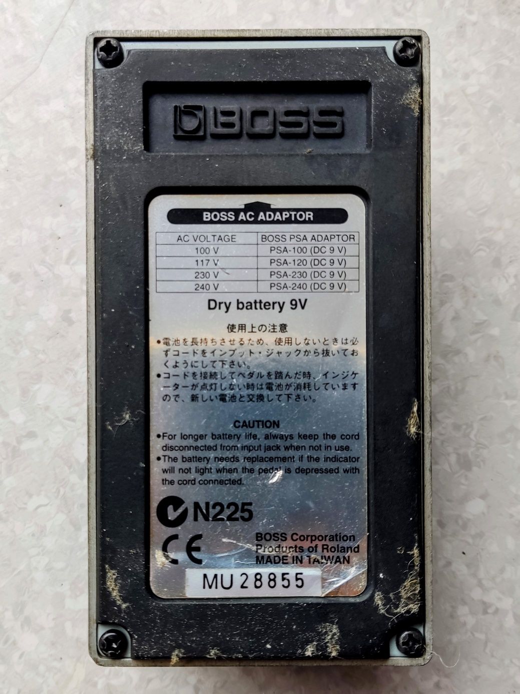 Boss MT-2 c/ Diezel MOD