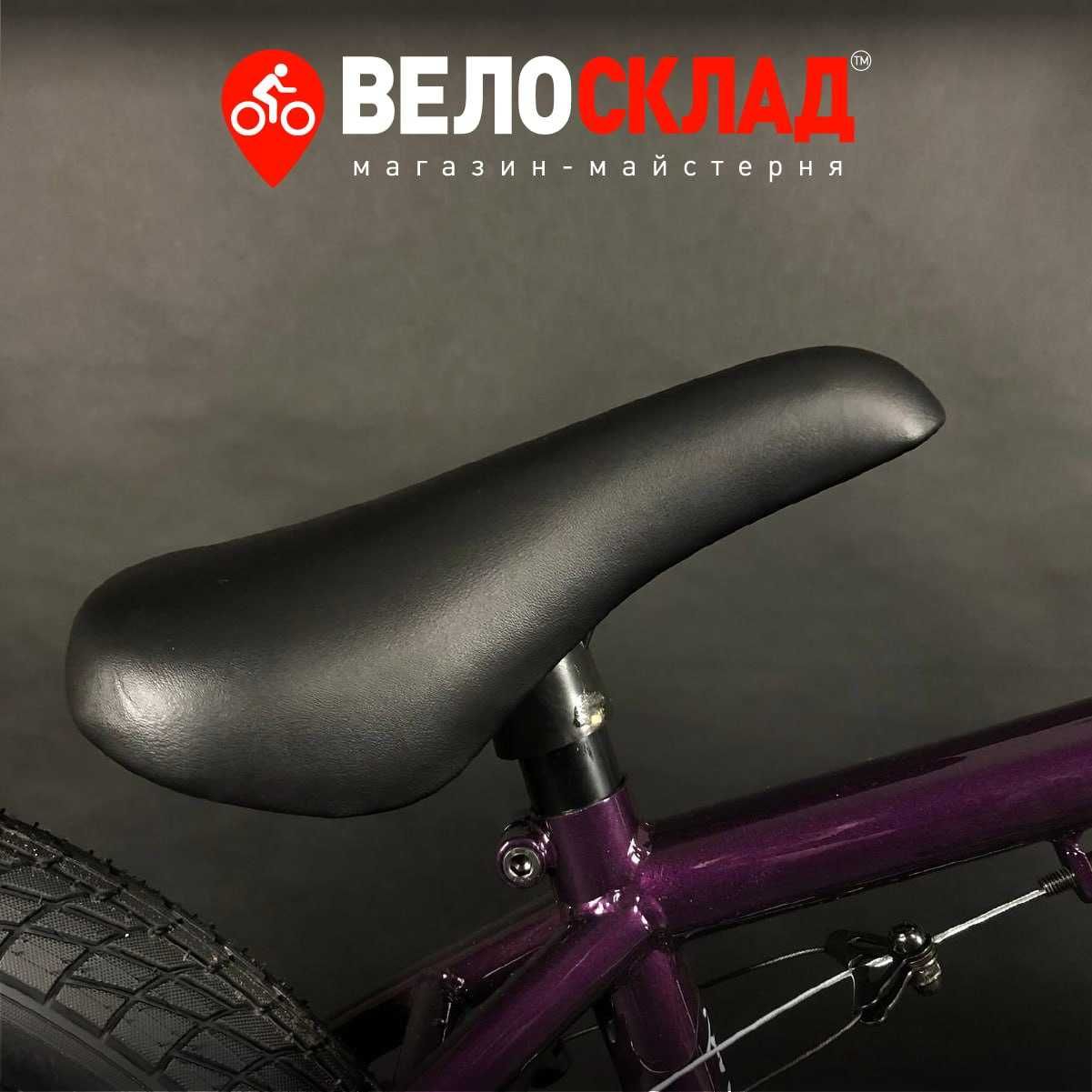 Велосипед BMX Outleap REVOLT 2022 Wtp Gt Kink Radio Fit Haro