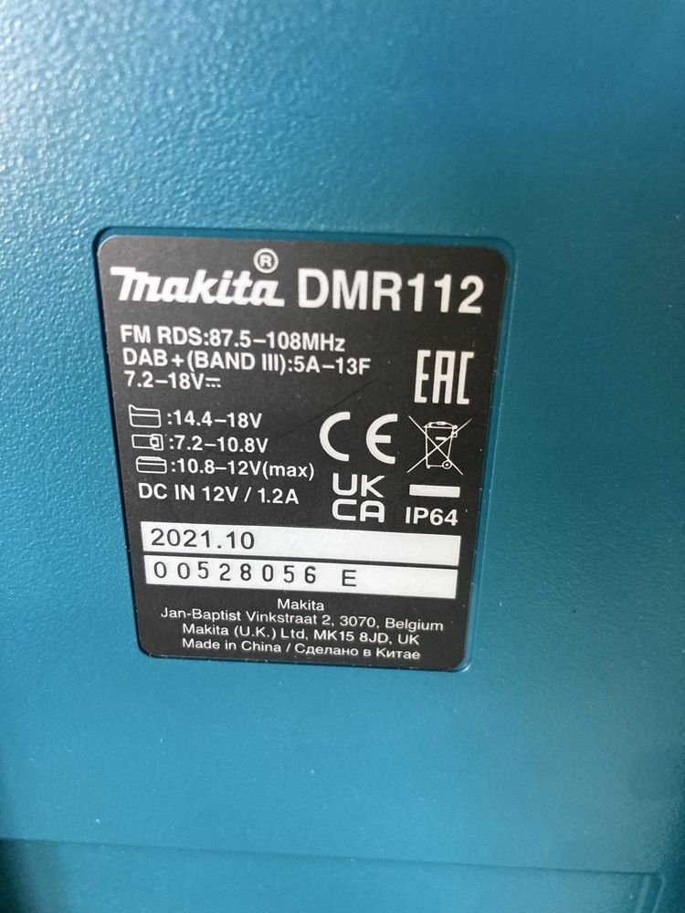 Radio Makita DMR 112
