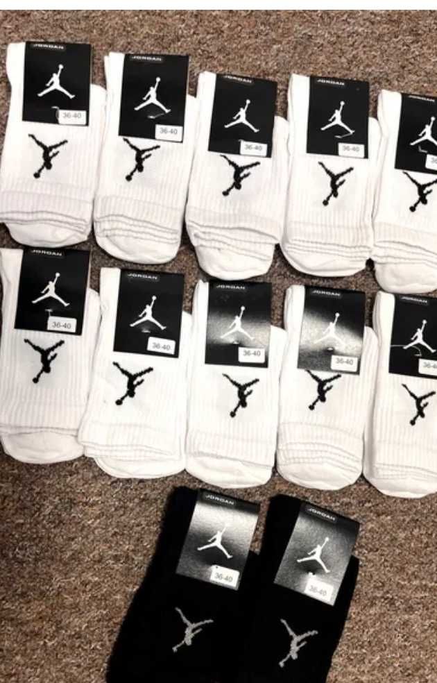 skarpetki Jordan 10 par + 2 pary gratis
