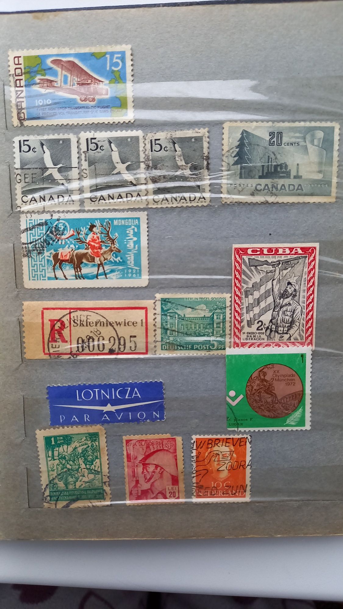 Марки, поштові марки
