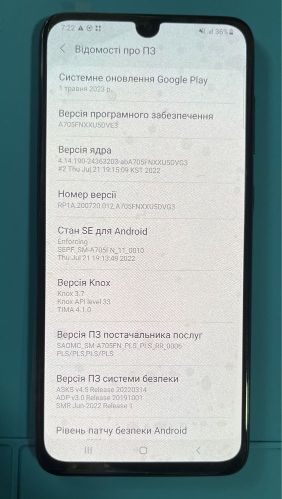 Самсунг Galaxy A70 6/128GB