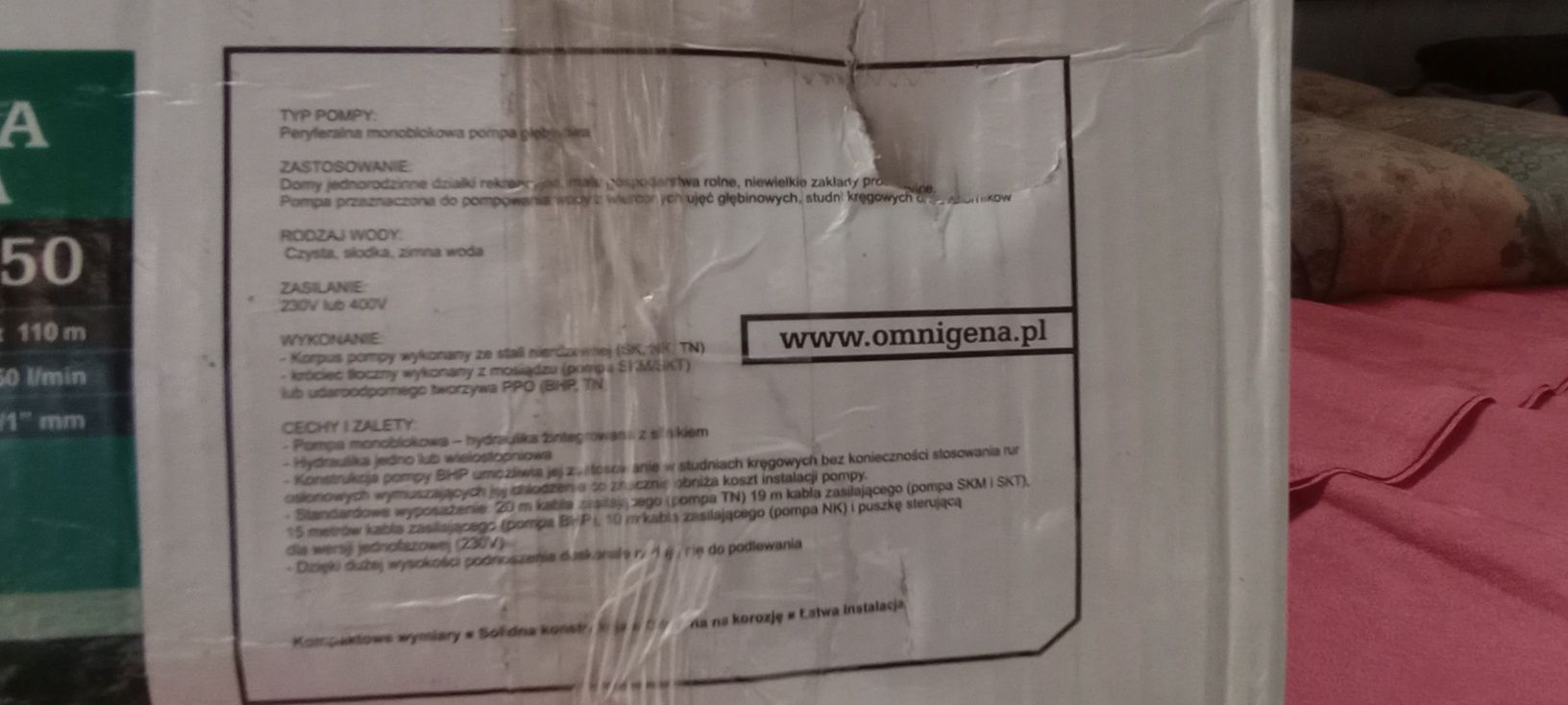 Sprzedam pompę głębinowa siłowa nową