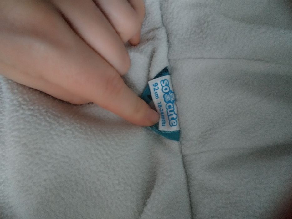 Kurtka zimowa chłopięca 92