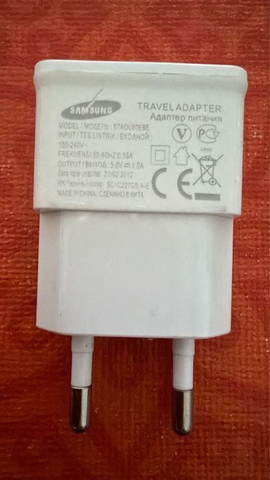 Carregador telemóvel Samsung (original)