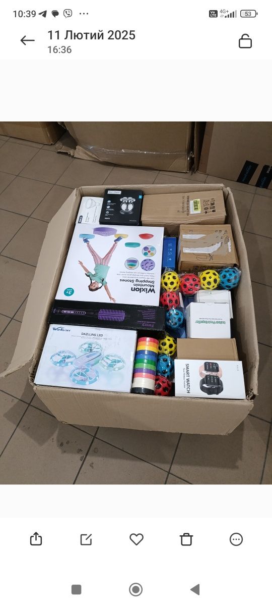 Amazon box, Палети Амазон, електроніка на вагу. Опт та роздріб
