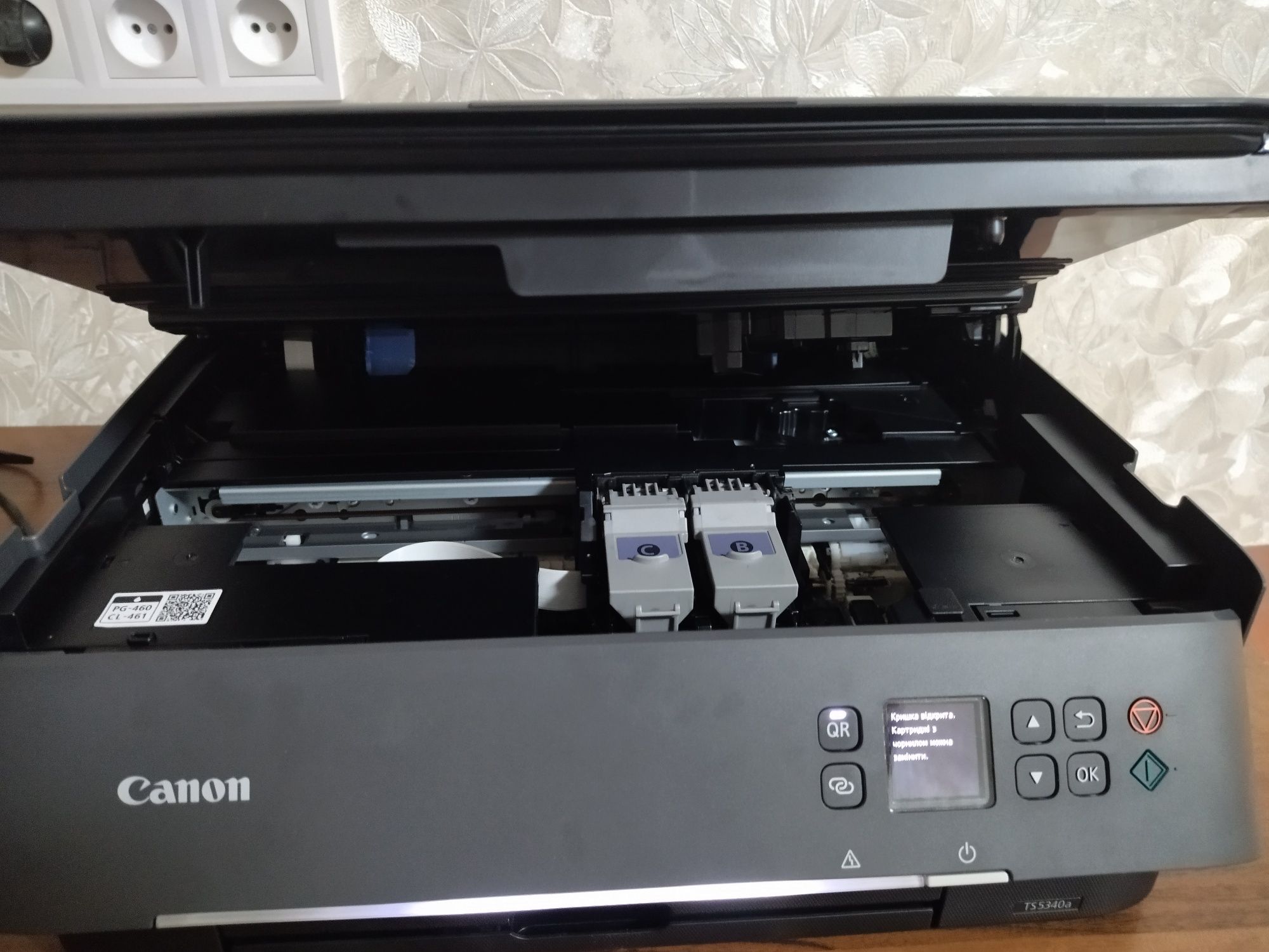 Принтер Canon PIXMA TS5340a