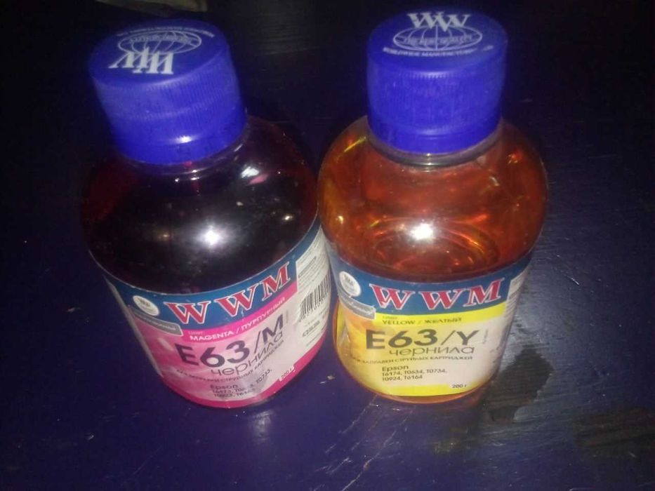 Продам чернила WWM E63 (200 г) для принтеров EPSON