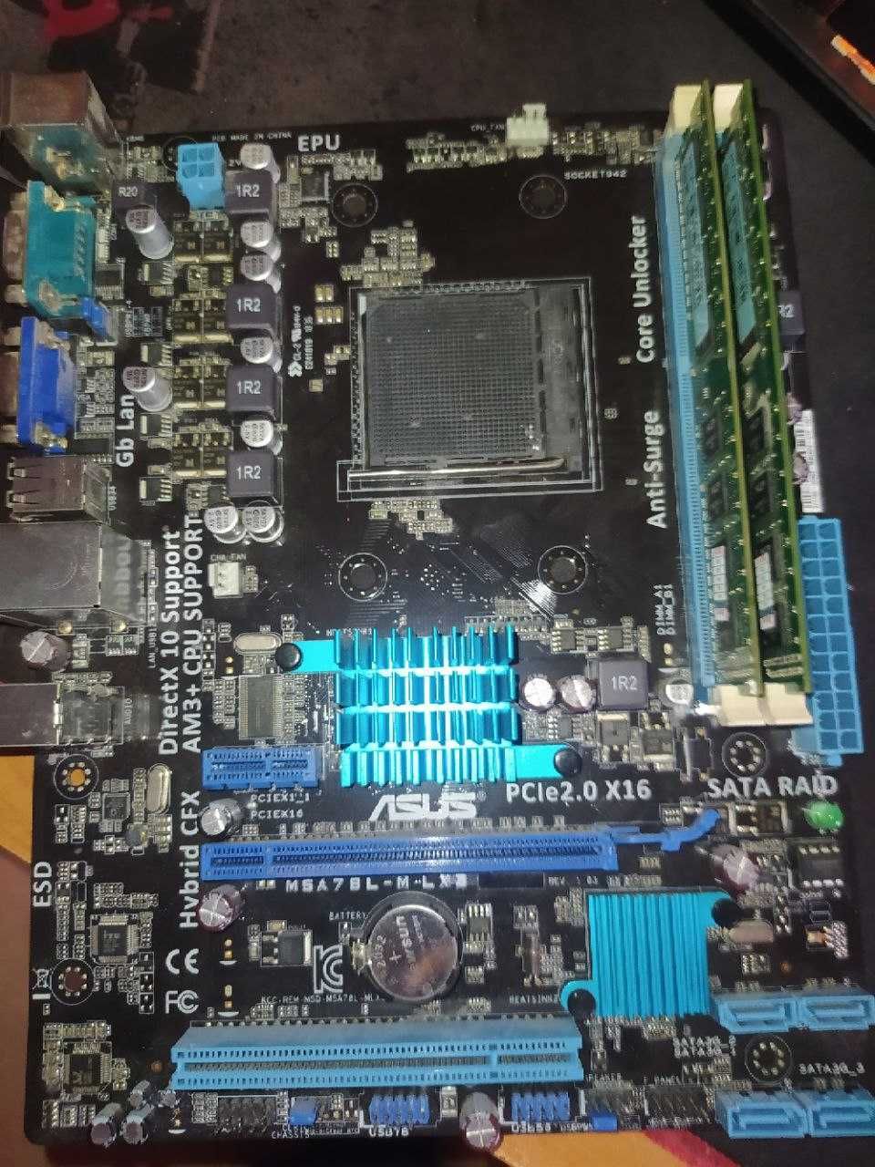 Материнська плата ASUS M5A78L-M LX3 PLUS Socket AM3+ DDR3 2+2 рабочая