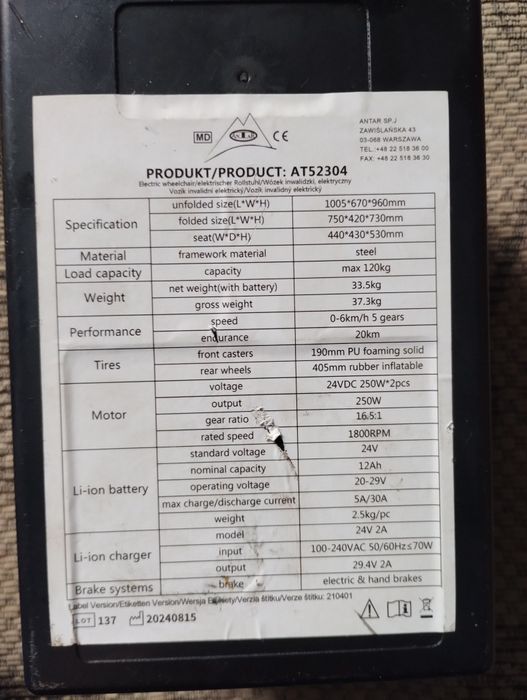 Wózek inwalidzki elektryczny nowy