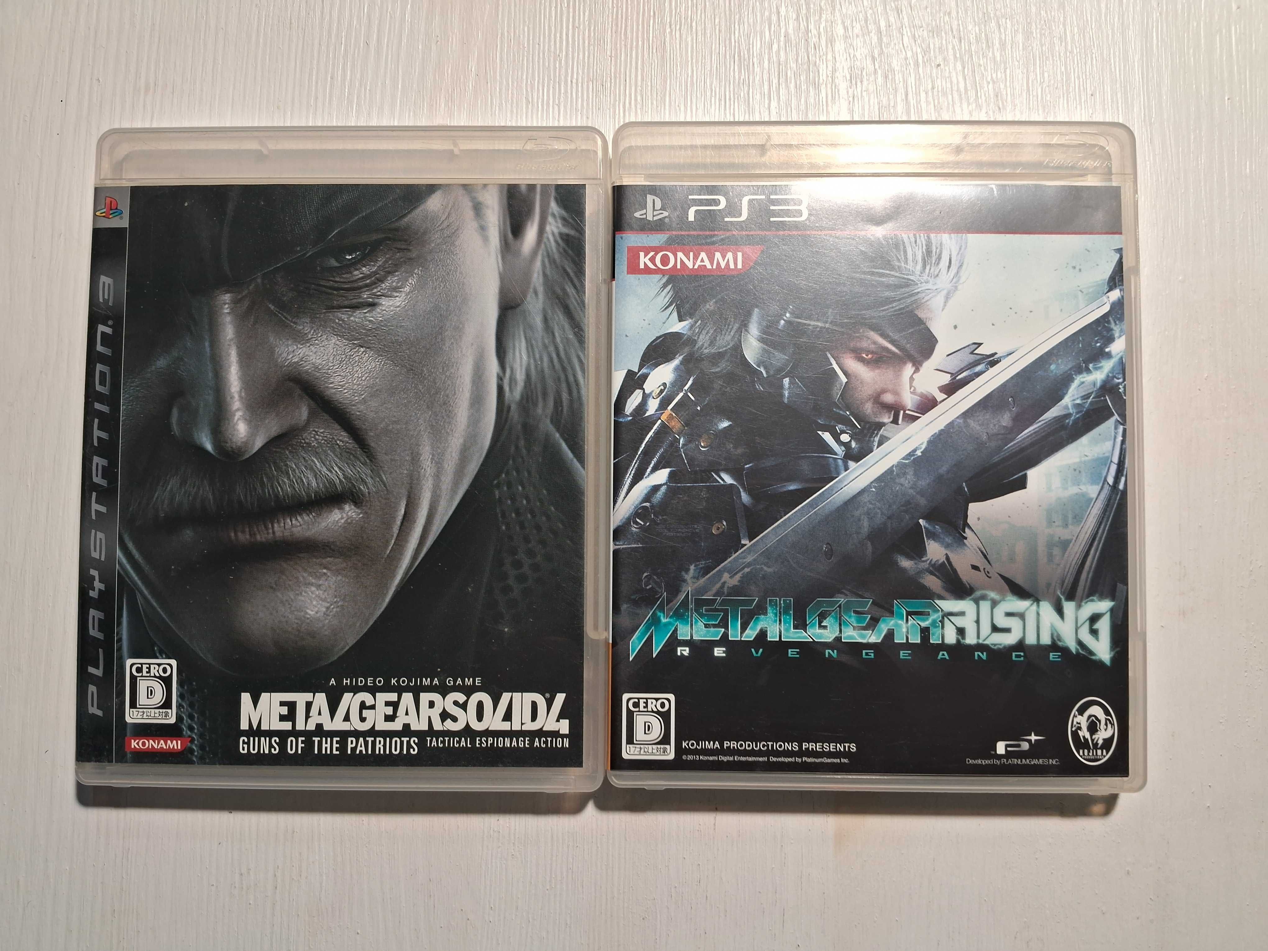 Игры для Ps3 Metal Gear,Rune Factory Oceans,God of War Ascension