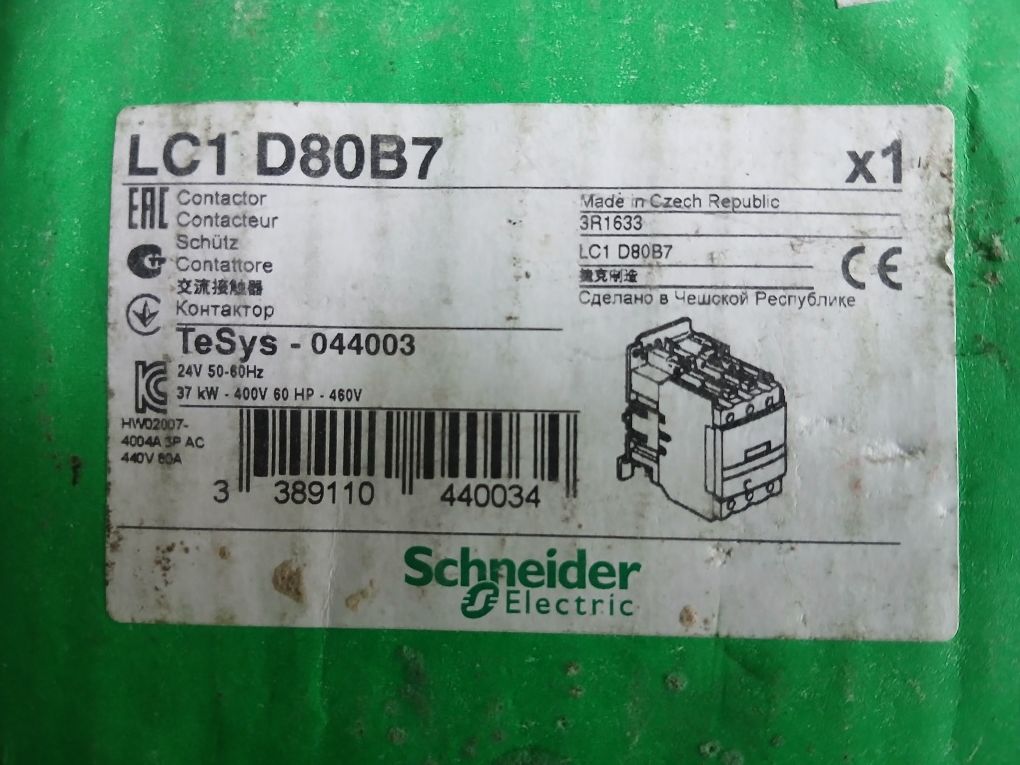 Stycznik Schneider electric LC1 D80B7