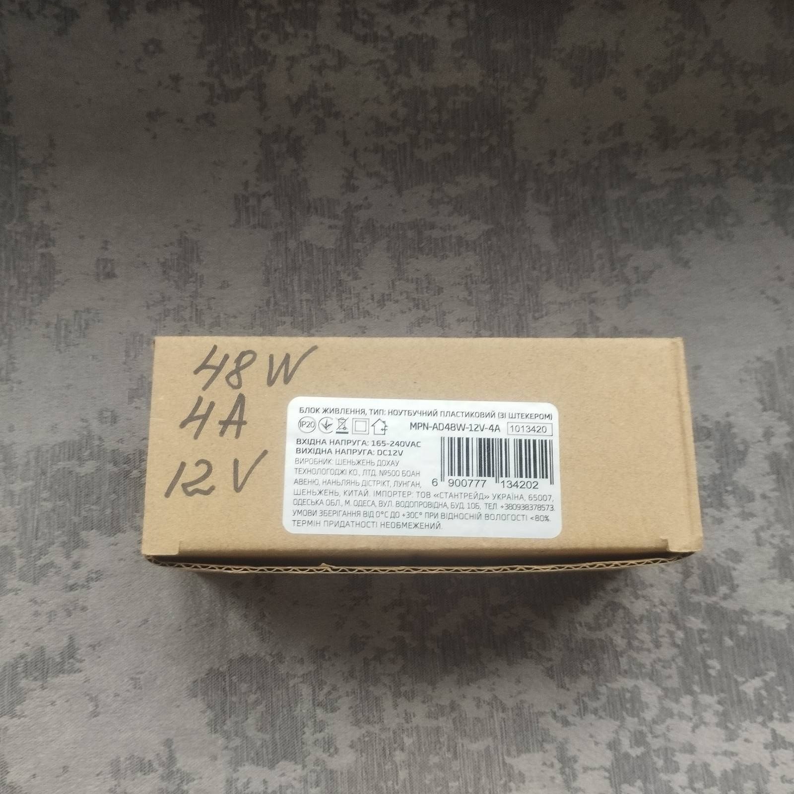 Блок питания для ноутбука 48w-4a-12в