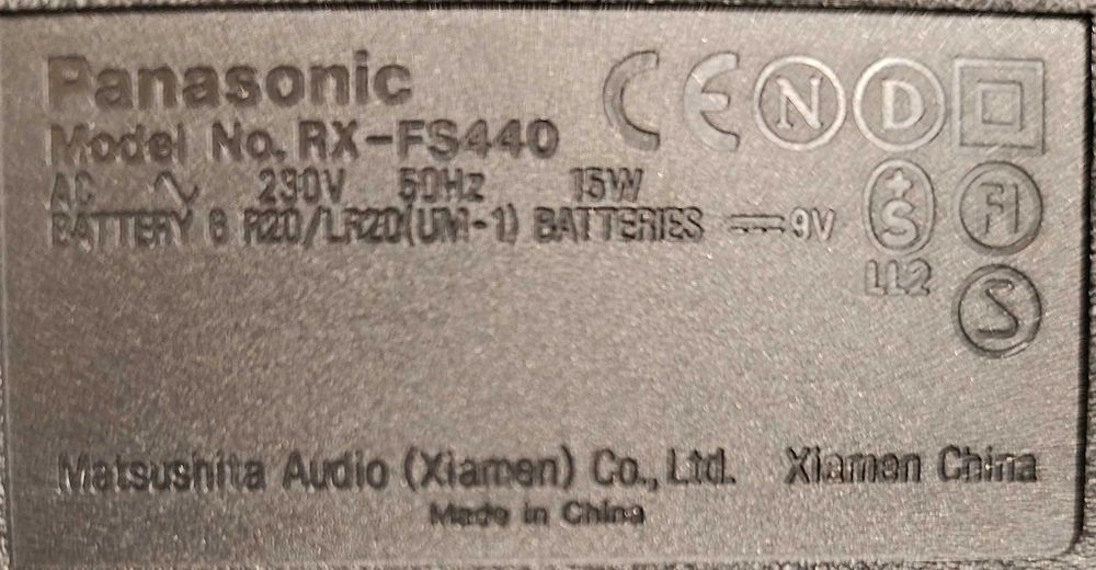 Кассетная магнитола Panasonic RX-FS440.