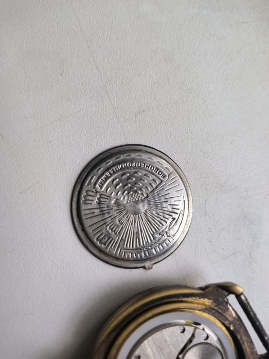 Годинник командирський  в гарному стані, працюють ідеально