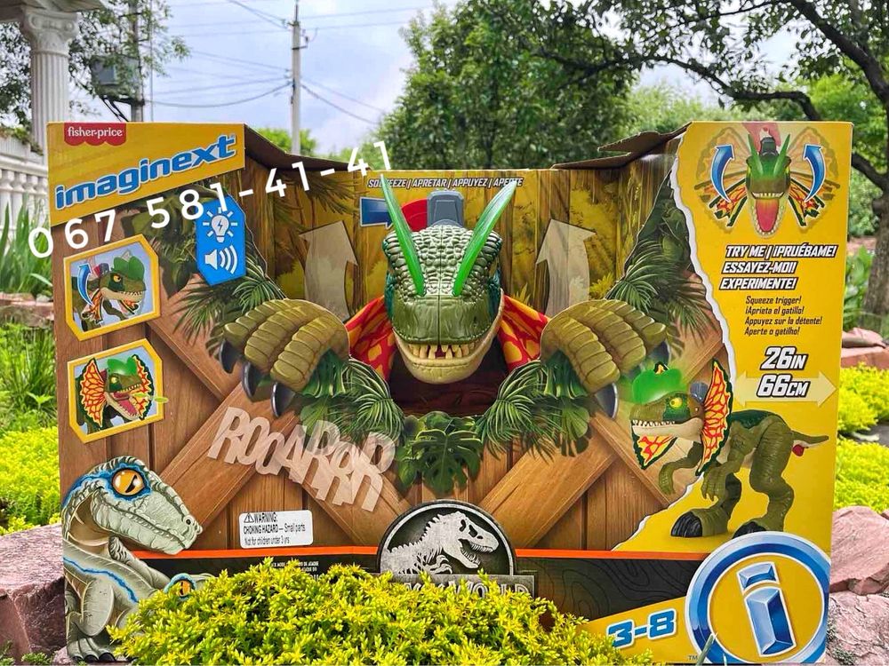Fisher Price Jurassic World динозавр великий дилофозавр