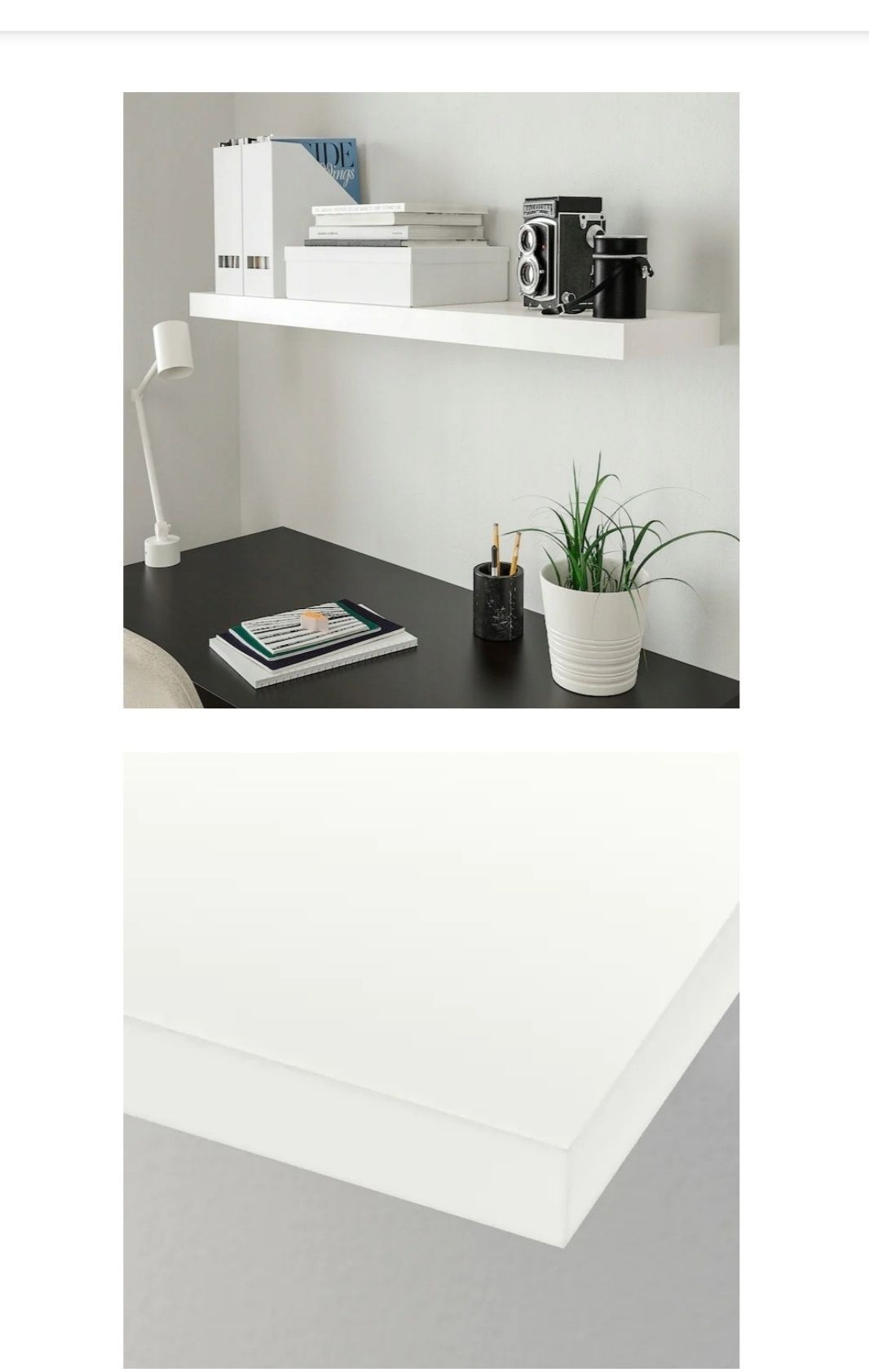 Biała półka ścienna Ikea