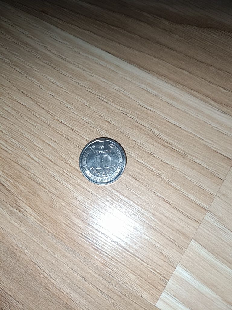 Монета 10 гривень Війська зв’язку та кібербезпеки Збройних Сил України