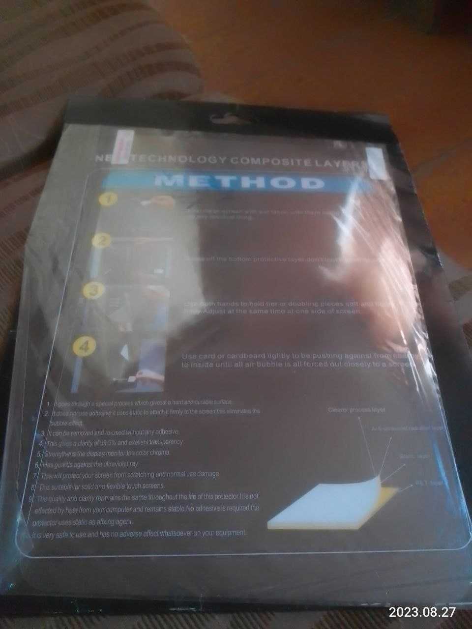 Захисна плівка 10" для motorola xoom mz600