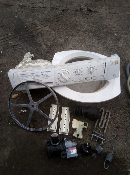 Ariston Hotpoint ARSL 85