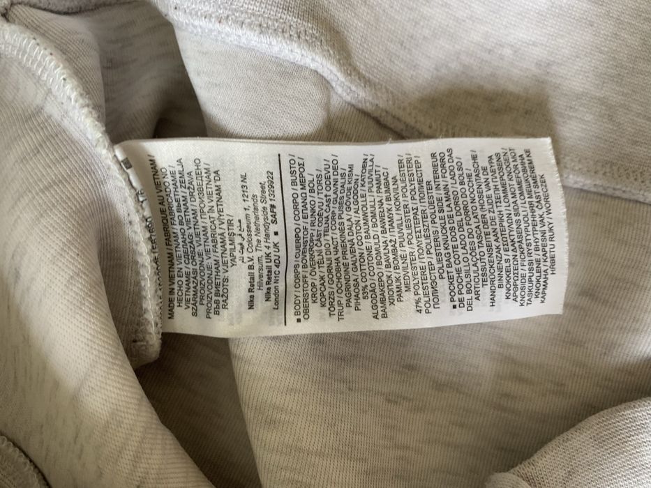 Кофта Nike Tech Fleece. L