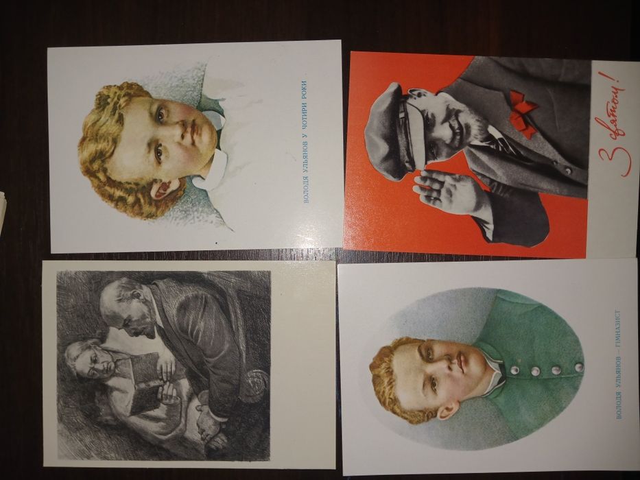 Листівки СССР в гарному стані