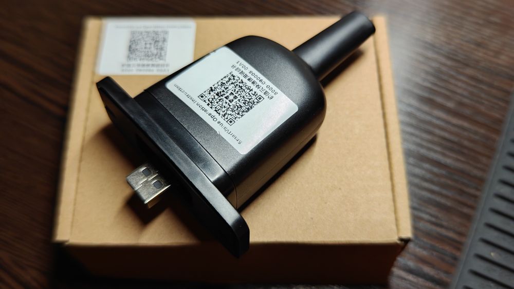 Wi-Fi адаптер, модуль для інверторів WiFi PLUG MUST PV18-3224 VPM II
