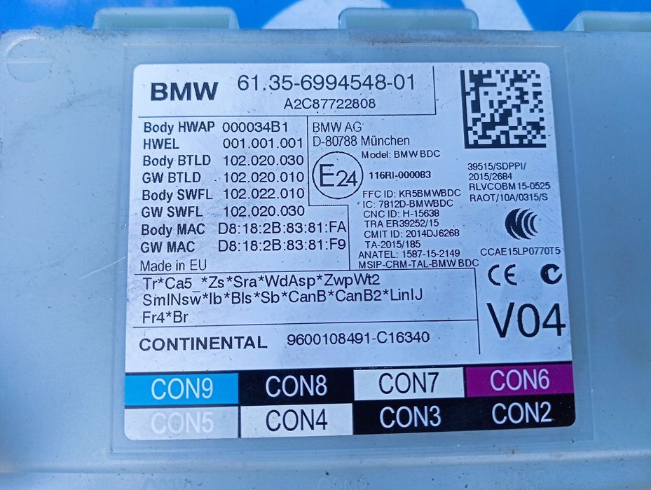 Блок запобіжників BMW G30 Блок предохранителей БМВ 5 Г30 Разборка Г30