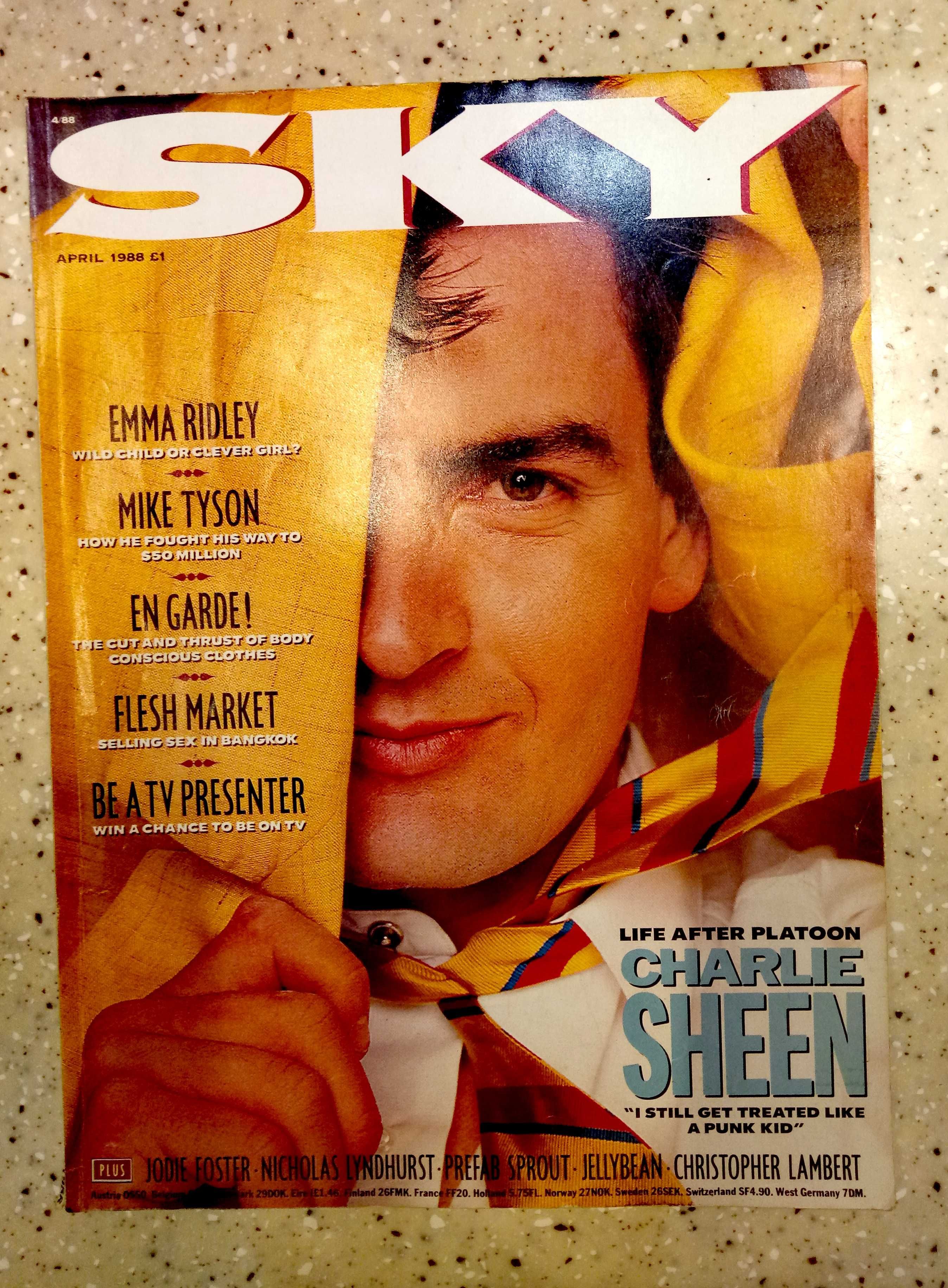 Журнал "Sky" 1988 г.