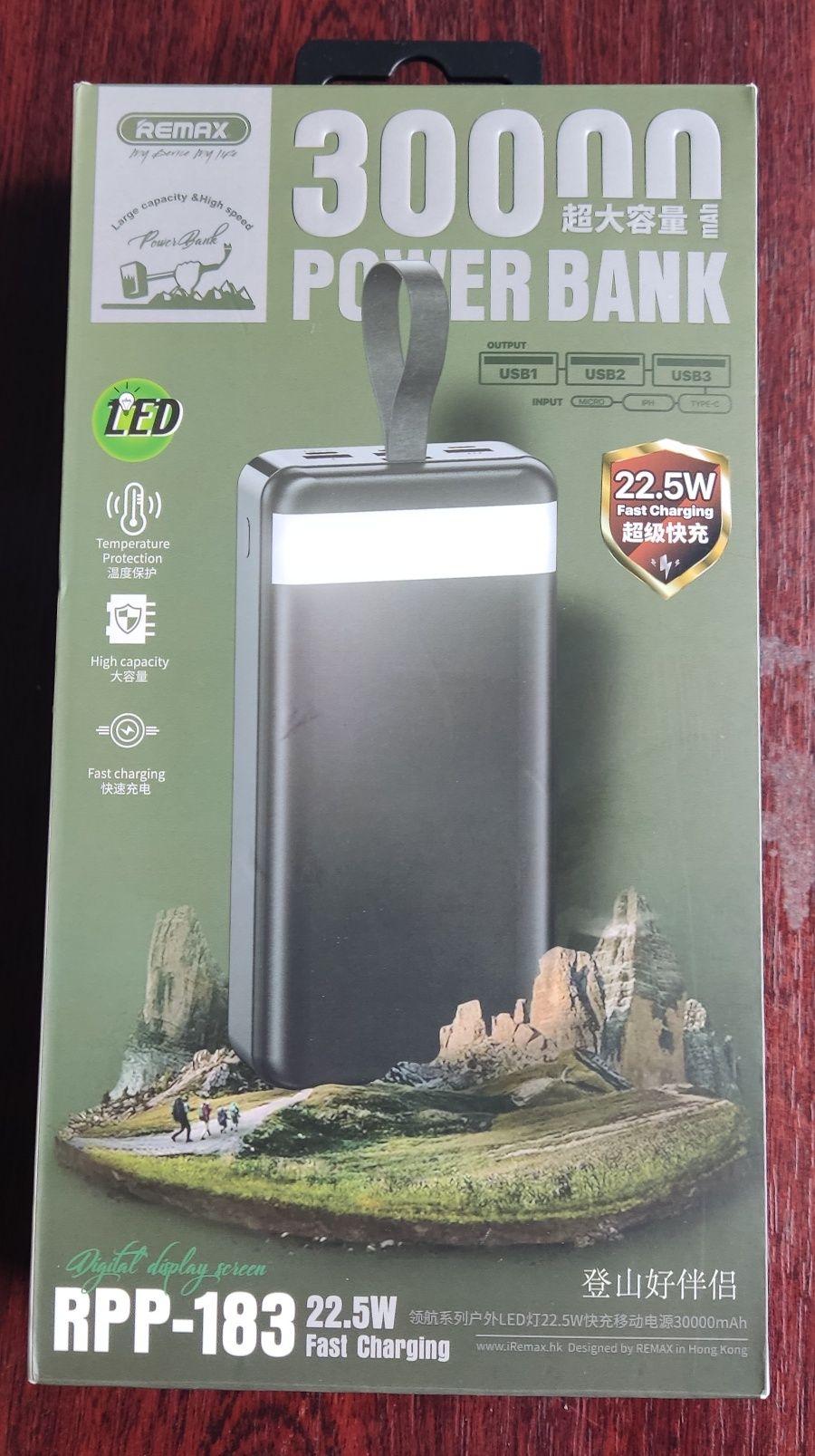 Power bank remax rrp-183 (30 000 mah)