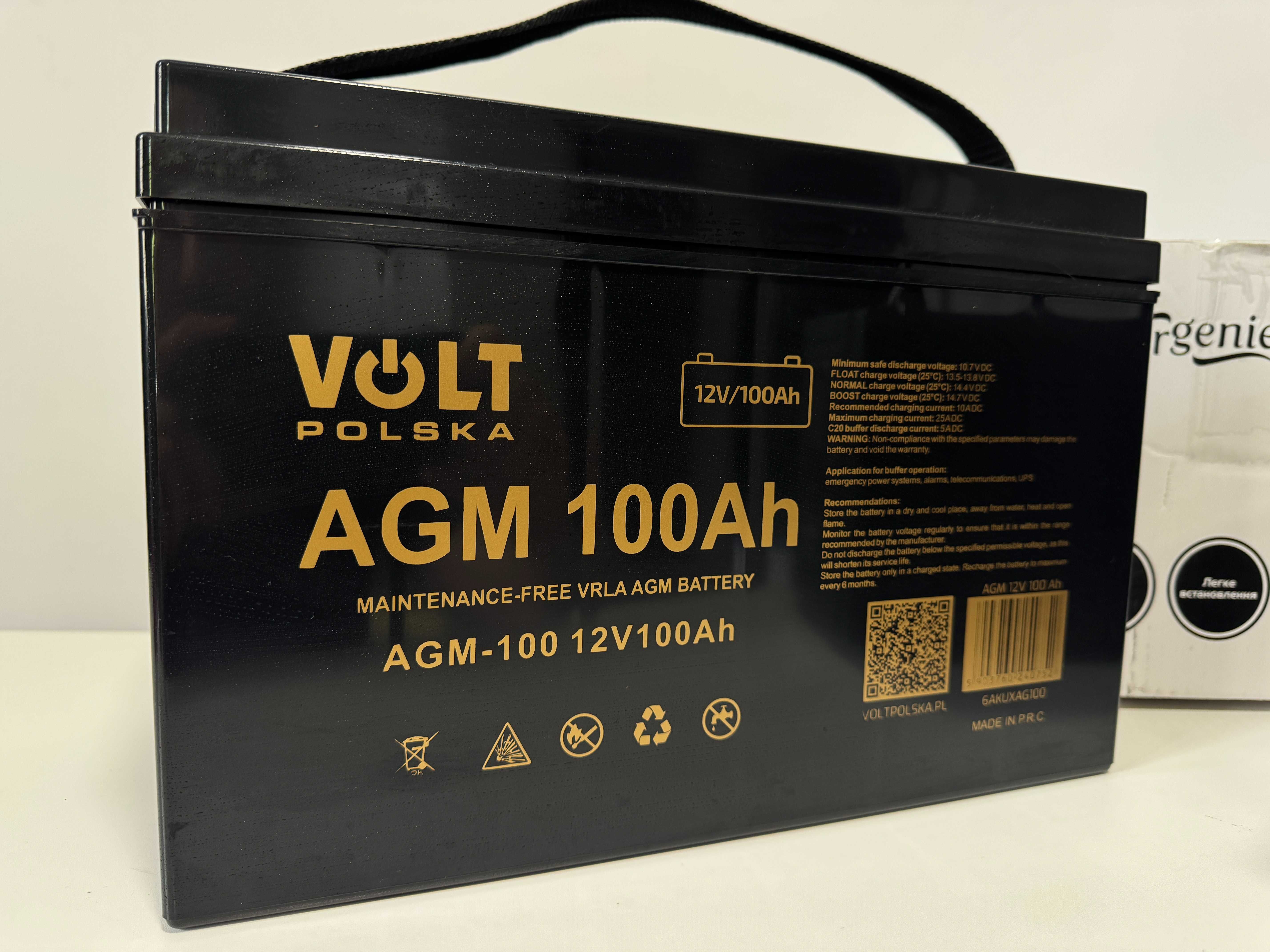 Інвертор Volt Polska SINUS PRO 800 E 12V ДБЖ + Акумулятор AGM 100Ah