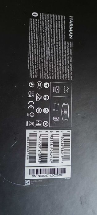 Коробка от JBL Charge 5