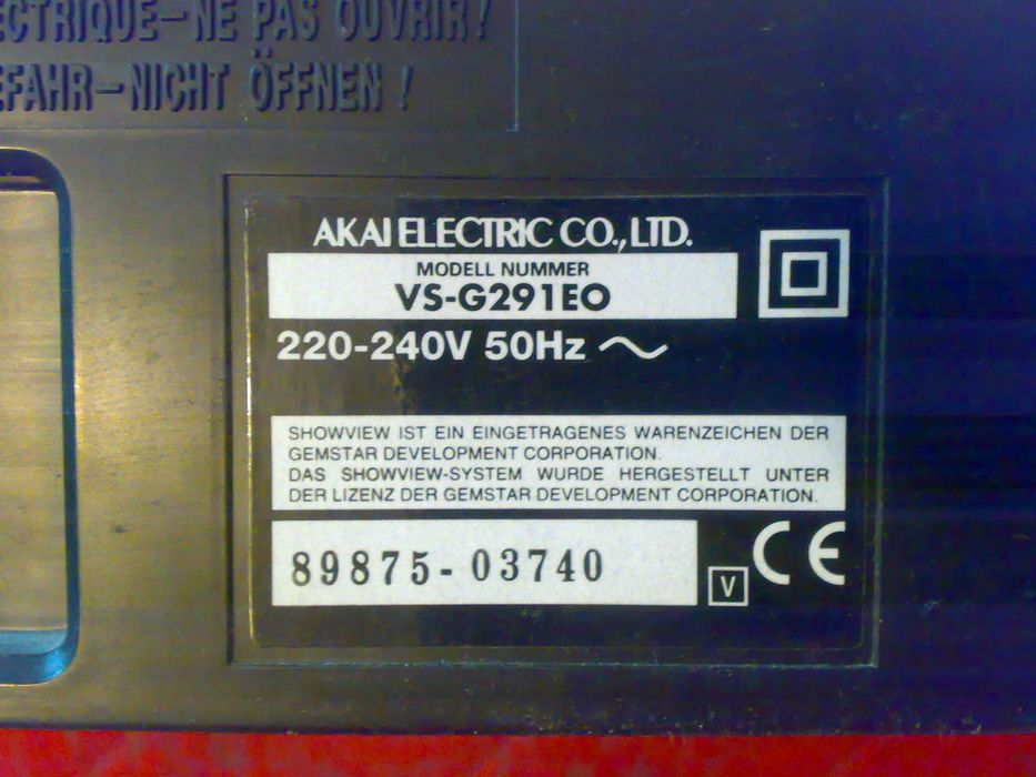 Продам видеомагнитофоны (Japan) 2шт + кассеты + пульт - 250 гр/шт
