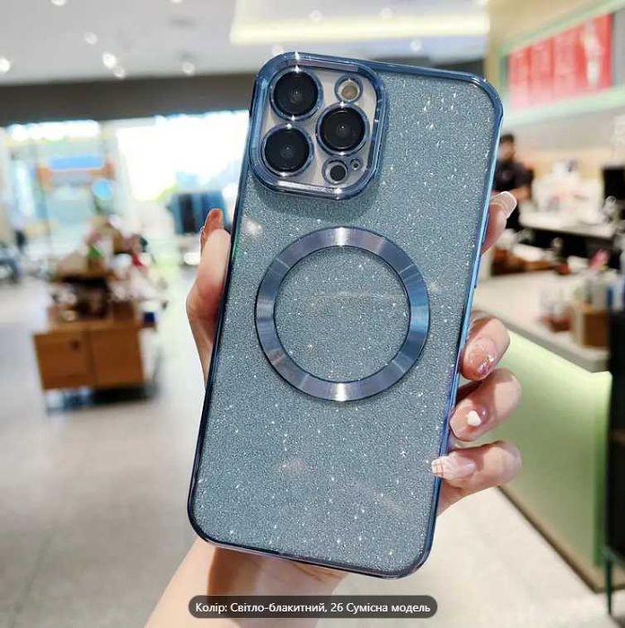 Чохол Magsafe на iPhone 161514131211 Pro Max для всіх моделей Айфон