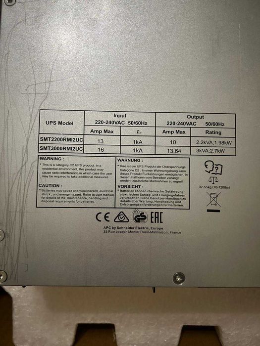 UPS APC zasilanie awaryjne powerbank 2000 VA/1800 W 2U, Znakomity Stan