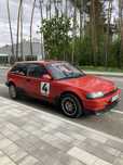 Продам Honda Civic квадрат 1989 рік 4 покоління