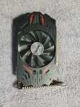 Ігрова відеокарта GTX 750