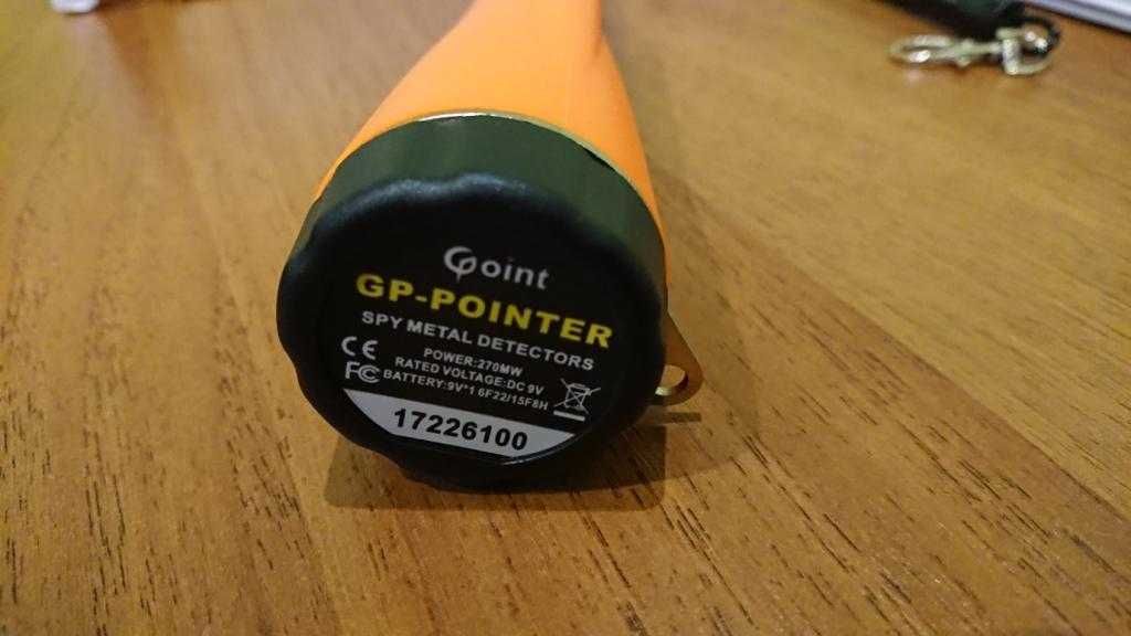 Pinpointer, gp-pointer, пинпоинтер, металлоискатель