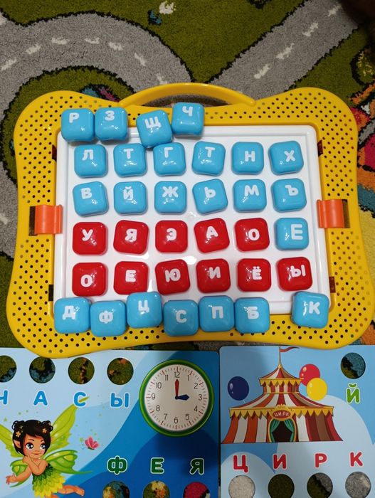 Мозаїка на російській мові