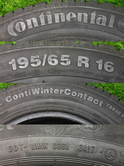 •195/65/16 •Continental •~7.5мм-6+мм•ContiWinter 830P•ШИНИ Зимові