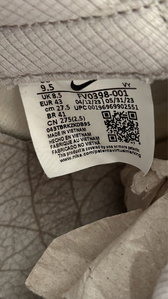 Nike Dunk Low roz. 43
