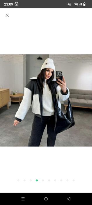 Продам жіночу осінню куртку