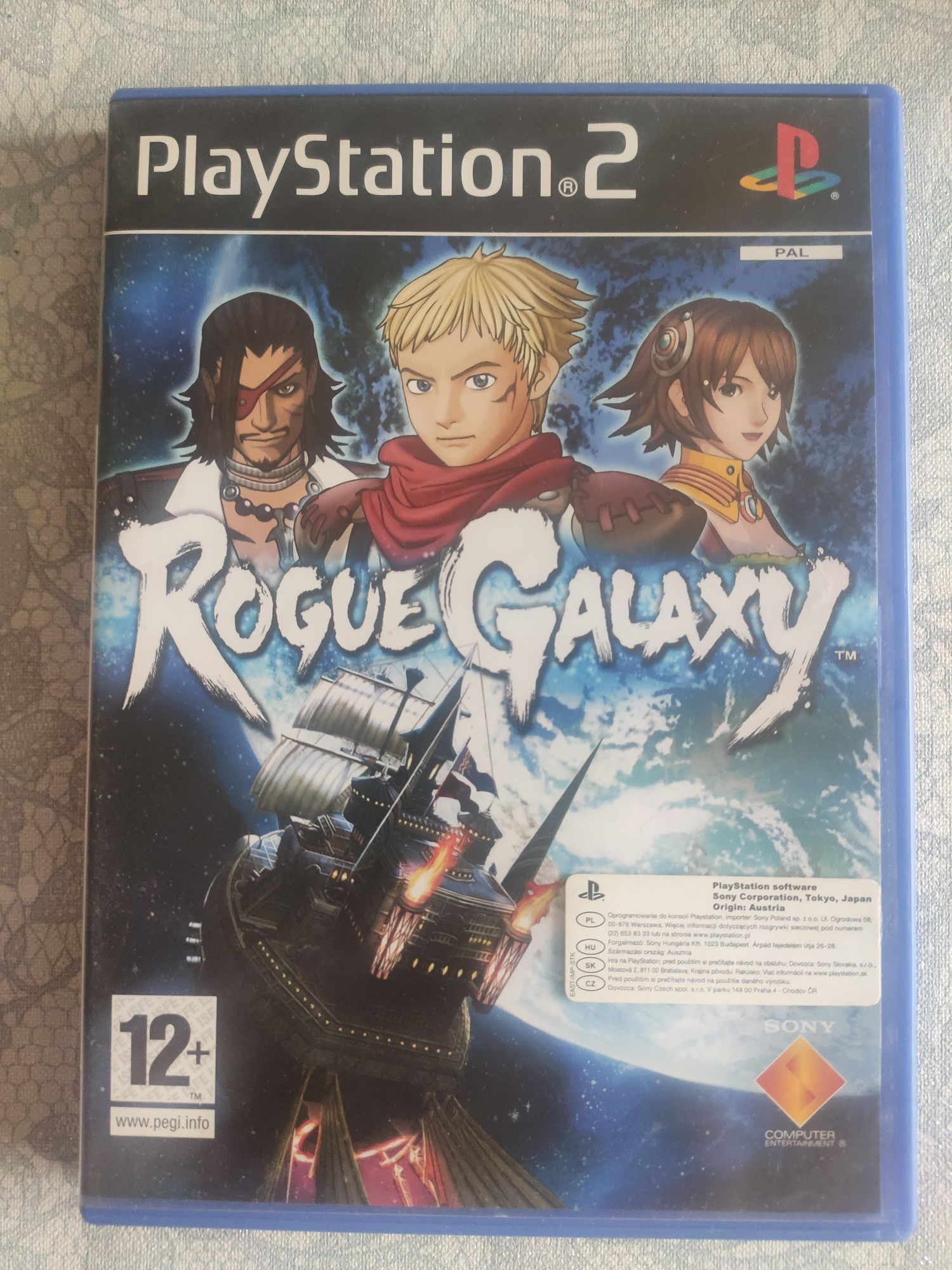 Rogue Galaxy PlayStation 2 wydanie pl
