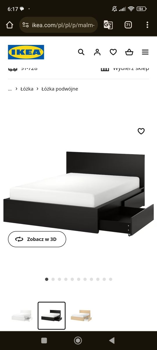 Ikea MALM Rama łóżka z 2 pojemnikami brązowe NOWY MATERAC