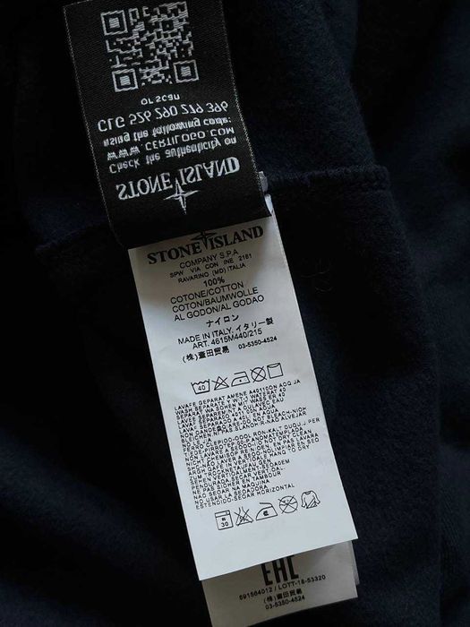 НОВОЕ ХУДИ STONE ISLAND — Нове Худі Стон айленд — Світшот з капюшоном